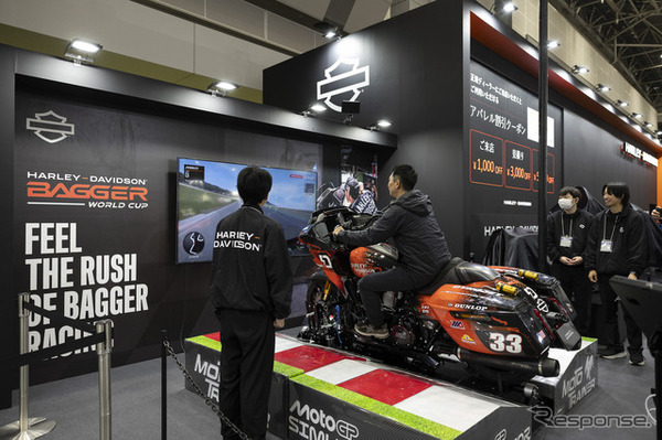 ハーレーダビッドソン（東京モーターサイクルショー2026）