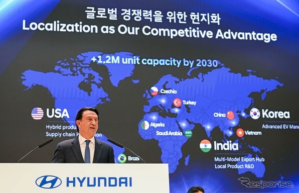 ヒョンデが2026～2030年に北米で36車種投入する計画を発表