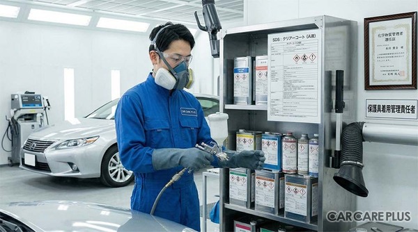 【2026年4月1日施行】化学物質の「自律的管理」完全義務化へ…現場の安全管理体制は人材採用にも直結する