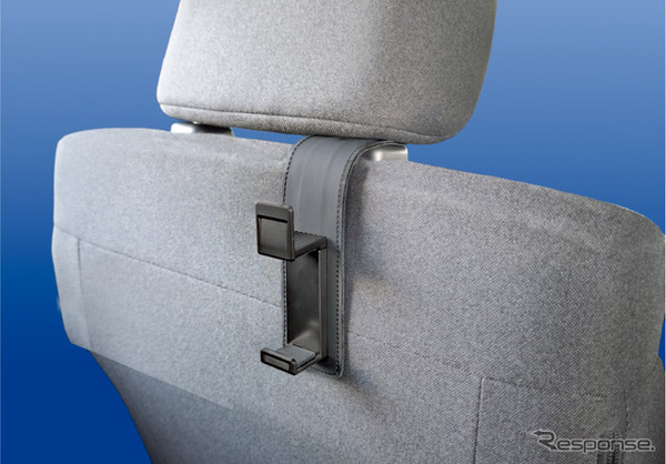 ペルシードの「ヘッドレストフック」