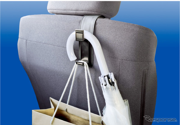 ペルシードの「ヘッドレストフック」