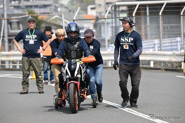 SSPがパラモトライダー体験走行会を開催