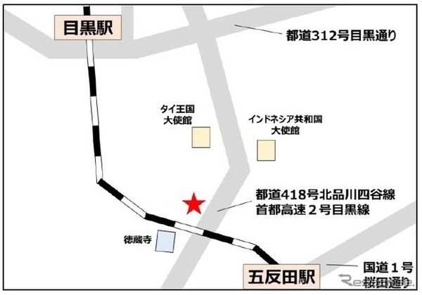 公道充電ステーション周辺地図