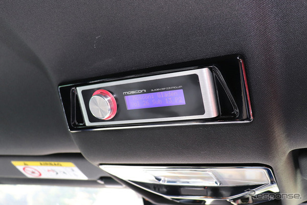 「カーオーディオ・プロショップ」にて製作されたオーディオカーの一例（製作ショップ：サブライム＜群馬県＞）。