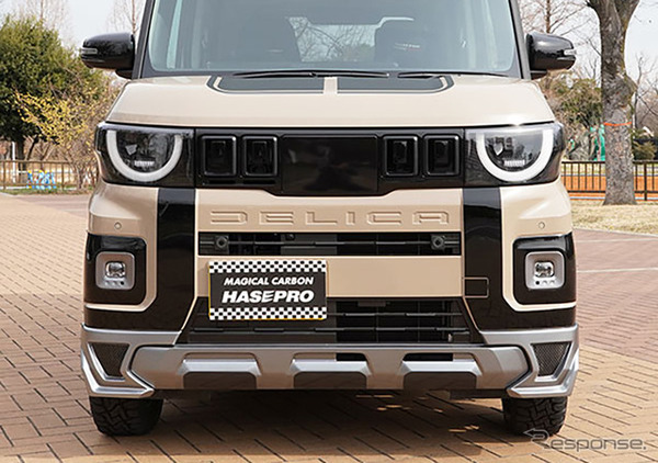 ハセ・プロの『デリカミニ』BA系エアロパーツ
