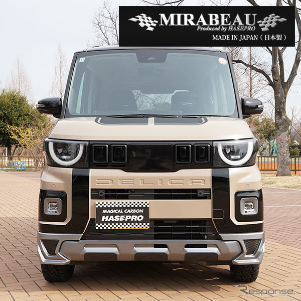 フロントカナード