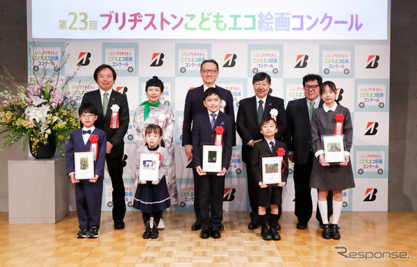ブリヂストンこどもエコ絵画コンクール、4万1862点から100点の入賞作品を選出