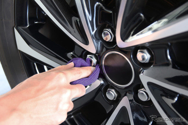 パープルマジック ホイール専用クロス