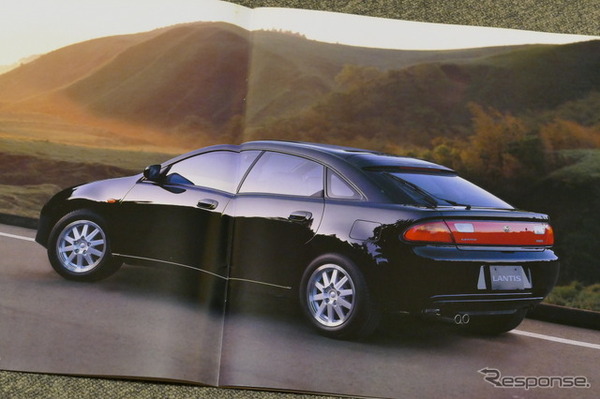 マツダ・ランティス 当時のカタログ