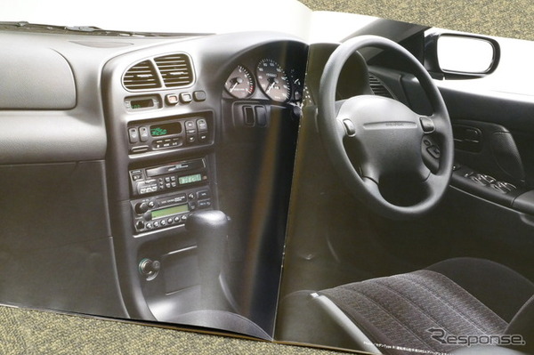 マツダ・ランティス 当時のカタログ