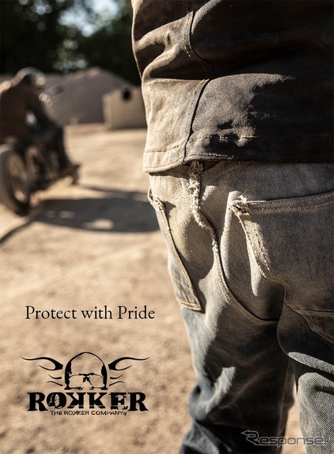 25mの距離を合計4回引きずるテストをクリアする高耐久性を保有したジーンズ