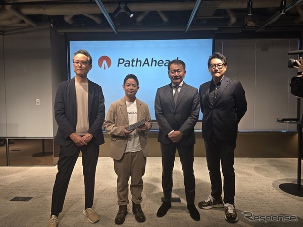 ホンダから生まれた砂漠の砂を道路の骨材にする「PathAhead」の記者発表会より