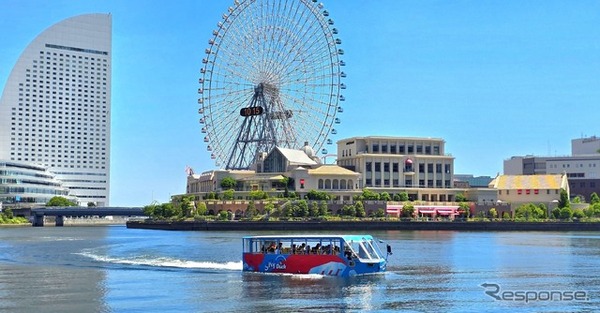 みなとハイカラコース