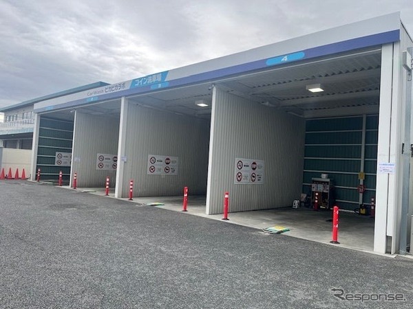 「キーパープロショップ ピカピカラボ伊勢店」