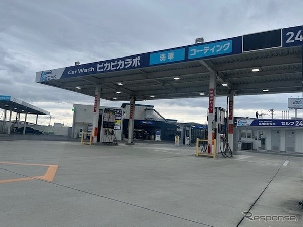 「キーパープロショップ ピカピカラボ伊勢店」