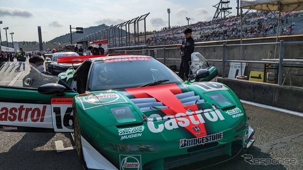 2000 カストロール 無限NSX-GT（JGTCシリーズチャンピオン車両）
