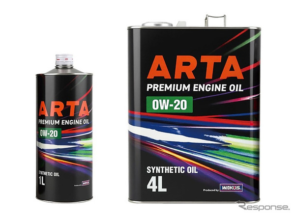 ARTAプレミアム・エンジンオイル【0W-20】