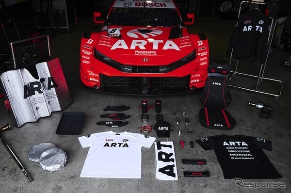 「ARTA」は、元レーシングドライバーの鈴木亜久里とオートバックスが1997年に設立したモータースポーツプロジェクト