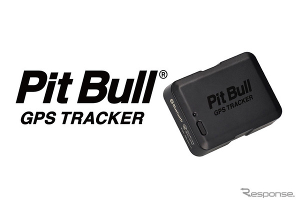 エーモンのGPS盗難追跡サービスパッケージ「ピットブル GPSトラッカー」