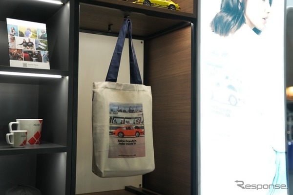 ポルシェライフスタイル「レトロコレクション」キャンバスバッグ（オートモビルカウンシル2026）