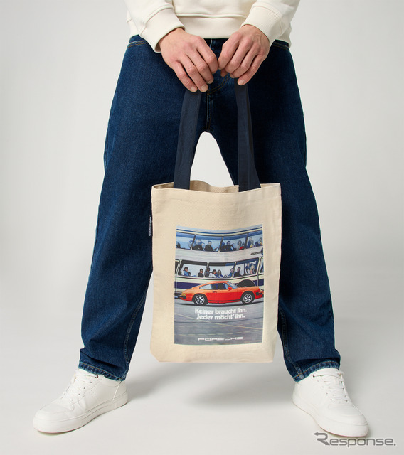 ポルシェライフスタイル「レトロコレクション」キャンバスバッグ