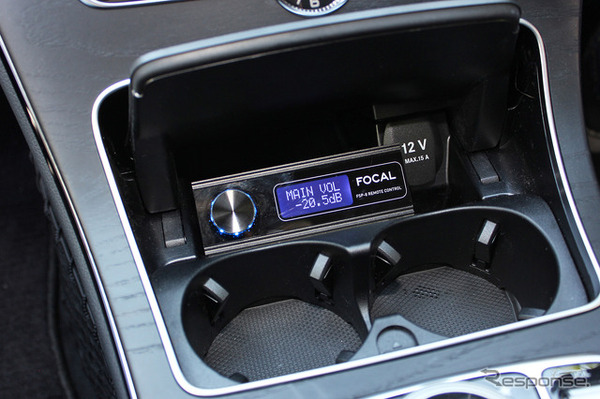 「サウンドチューニング」を行える機器（DSP）が搭載されたオーディオカーの一例（フォーカル・デモカー）。