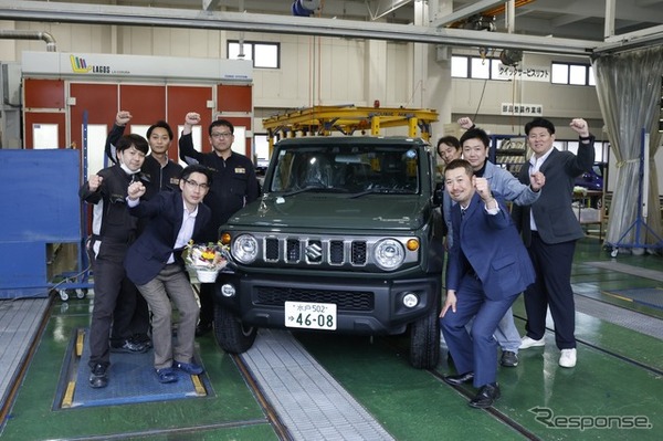 水戸自動車大学校（茨城県水戸市）がズキの小型SUV『ジムニーノマド』を新たに実習車両として導入