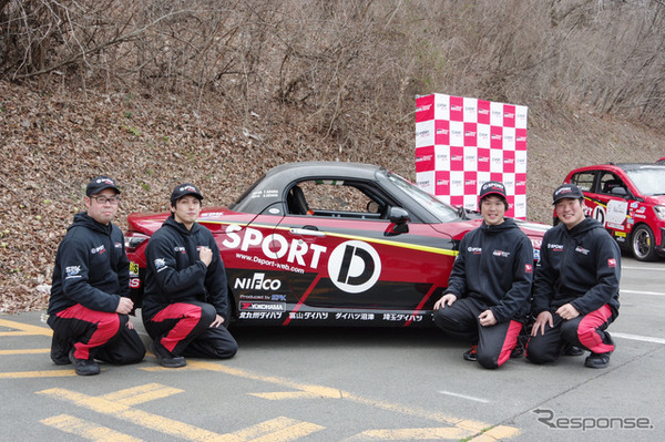 D-SPORT Racing Teamで活躍するダイハツ販売店のメカニック
