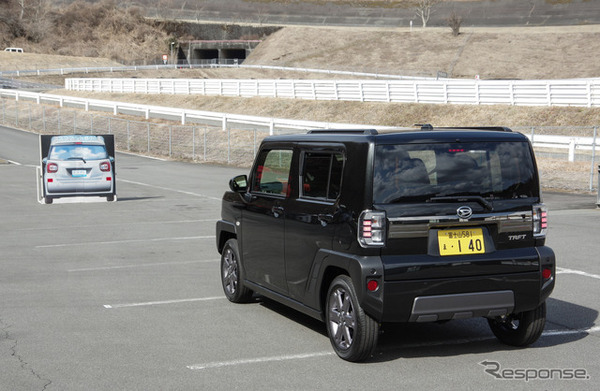 先進安全技術体験