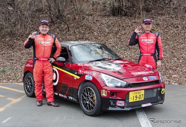 D-SPORT Racing Team 相原泰祐選手（左）と殿村裕一監督（右）
