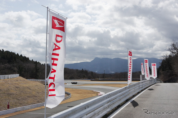 Future Mechanic Experience in FUJISPEEDWAY