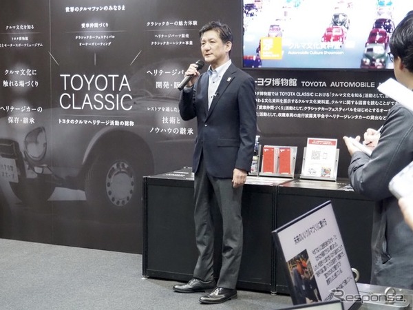 トヨタ博物館の榊原館長（オートモビルカウンシル2026）