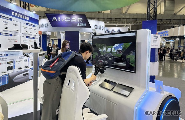台北AMPA「360° MOBILITY Mega Shows」が開幕！ AIと水素技術が次世代モビリティの主役に…台湾最大規模の自動車部品・用品見本市