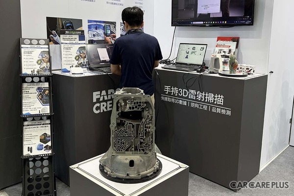 台北AMPA「360° MOBILITY Mega Shows」が開幕！ AIと水素技術が次世代モビリティの主役に…台湾最大規模の自動車部品・用品見本市