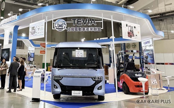 台北AMPA「360° MOBILITY Mega Shows」が開幕！ AIと水素技術が次世代モビリティの主役に…台湾最大規模の自動車部品・用品見本市