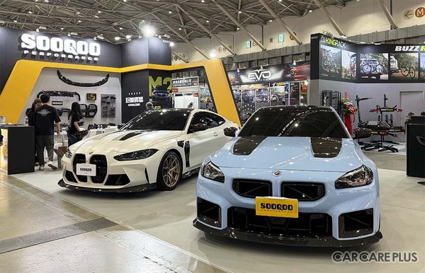 台北AMPA「360° MOBILITY Mega Shows」が開幕！ AIと水素技術が次世代モビリティの主役に…台湾最大規模の自動車部品・用品見本市