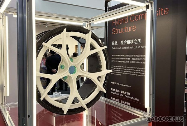 台北AMPA「360° MOBILITY Mega Shows」が開幕！ AIと水素技術が次世代モビリティの主役に…台湾最大規模の自動車部品・用品見本市