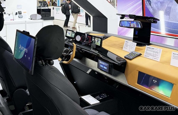 台北AMPA「360° MOBILITY Mega Shows」が開幕！ AIと水素技術が次世代モビリティの主役に…台湾最大規模の自動車部品・用品見本市