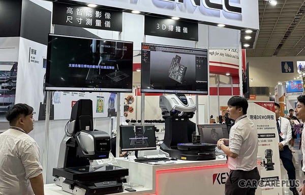 台北AMPA「360° MOBILITY Mega Shows」が開幕！ AIと水素技術が次世代モビリティの主役に…台湾最大規模の自動車部品・用品見本市