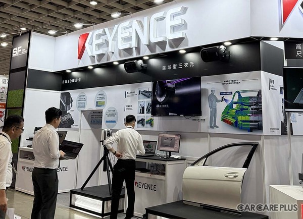 台北AMPA「360° MOBILITY Mega Shows」が開幕！ AIと水素技術が次世代モビリティの主役に…台湾最大規模の自動車部品・用品見本市