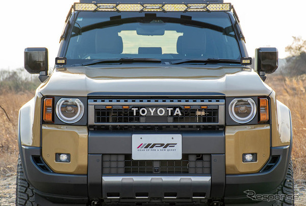 IPF「ボンネットランプステー for ランドクルーザー250」