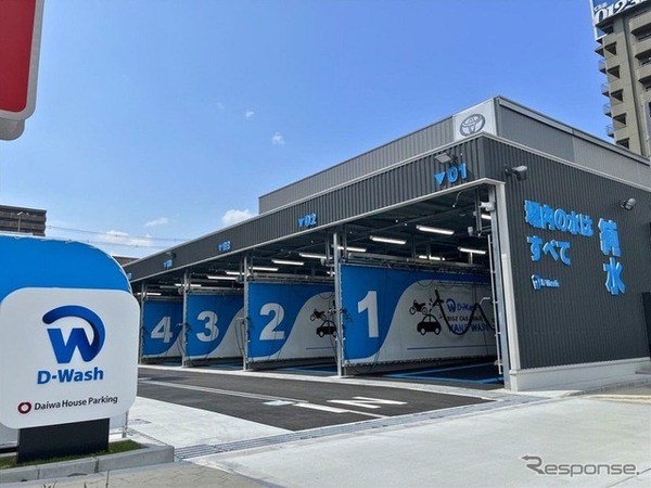 純水洗車場「D-Wash（ディー・ウォッシュ）平野南港通」