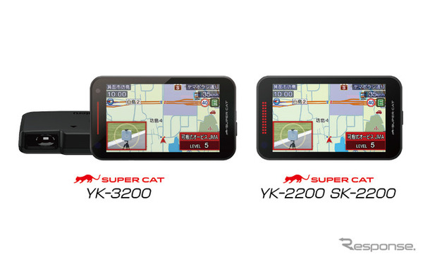 スーパーキャット2026モデルは3機種に