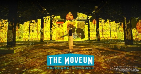 「THE MOVEUM YOKOHAMA by TOYOTA GROUP」