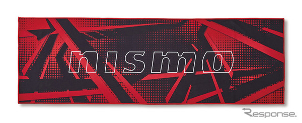 クールタオル ロング