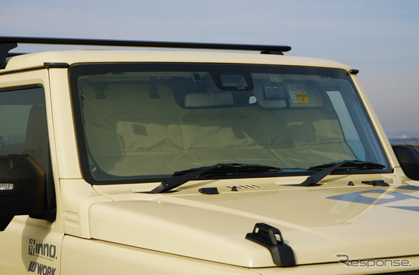 カーメイト「バイザー取付 折りたたみサンシェード ジムニー用」