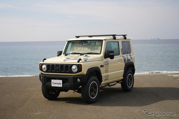 カーメイト「バイザー取付 折りたたみサンシェード ジムニー用」