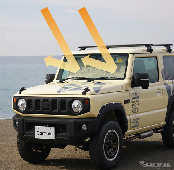 カーメイト「バイザー取付 折りたたみサンシェード ジムニー用」