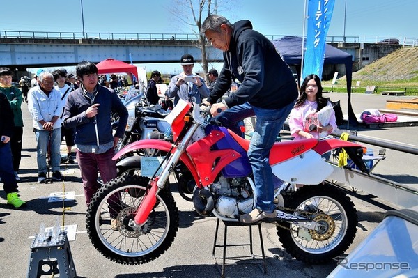 20世紀ミーティング2026春季クラシックカー＆バイクの集い