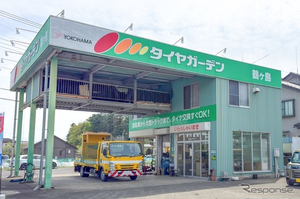 タイヤガーデン鶴ヶ島